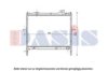 KIA 253103E810 Radiator, engine cooling
